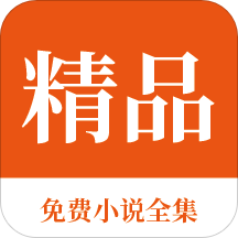 乐鱼真人APP官方